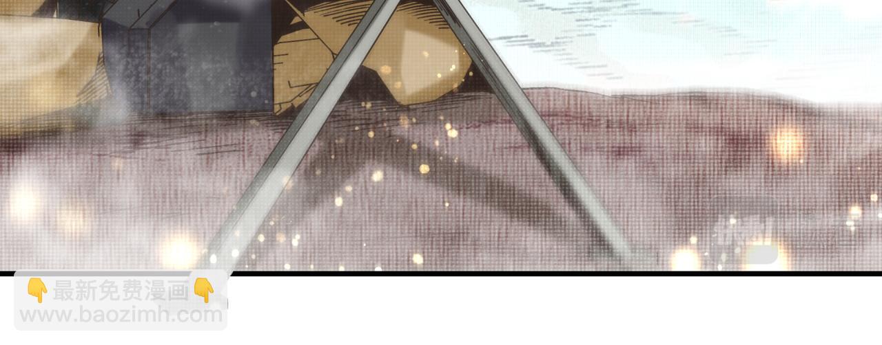 你再動我一下試試！ - 第101話 瘟疫之王最後的力量(1/4) - 3