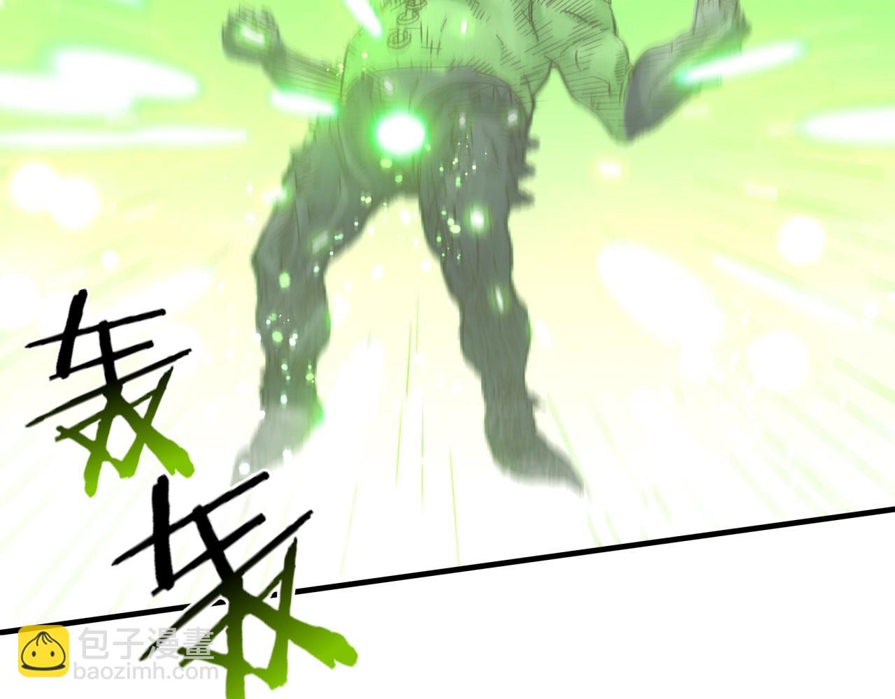 你再動我一下試試！ - 第101話 瘟疫之王最後的力量(2/4) - 6