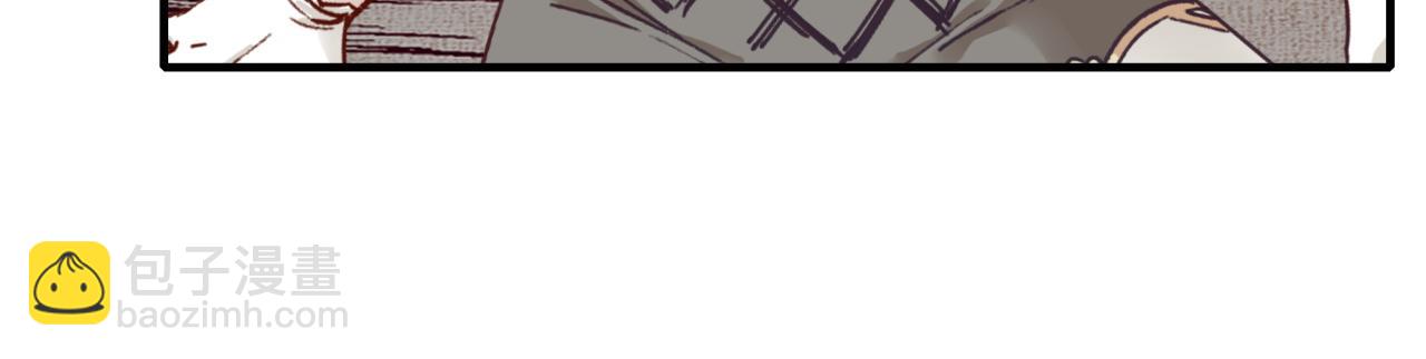 你再動我一下試試！ - 第101話 瘟疫之王最後的力量(2/4) - 3