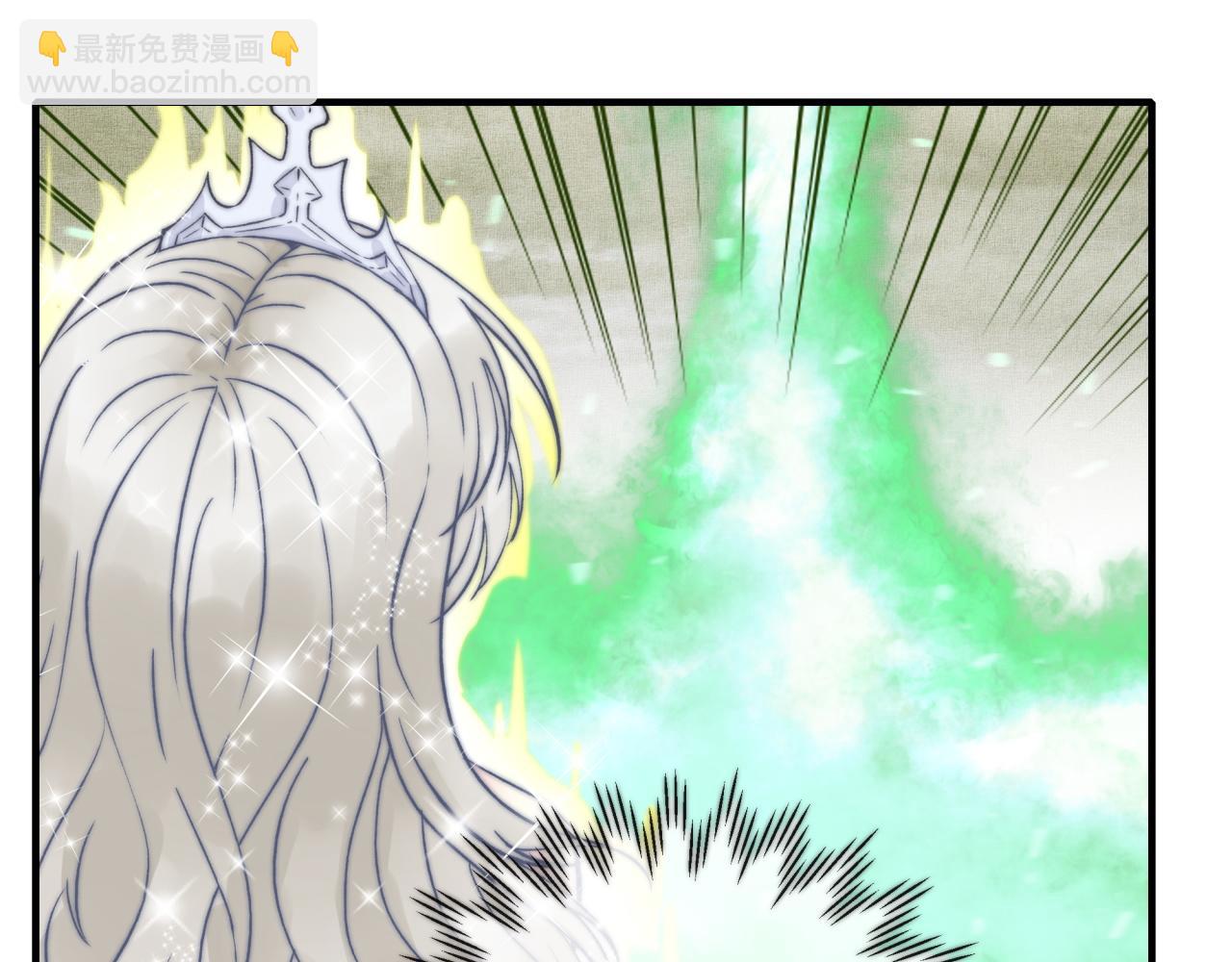 你再動我一下試試！ - 第101話 瘟疫之王最後的力量(2/4) - 4