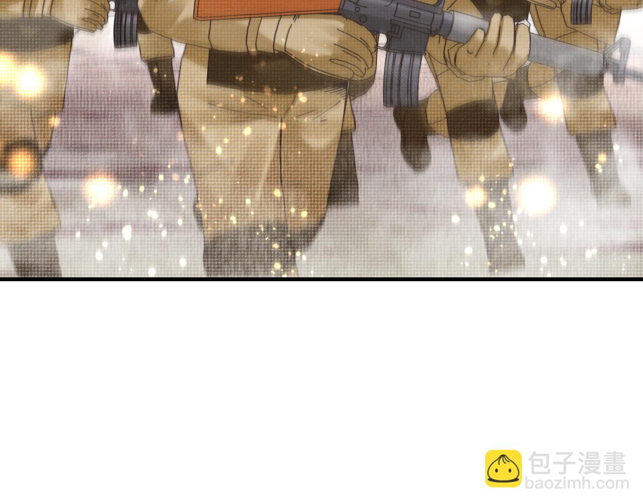 你再動我一下試試！ - 第101話 瘟疫之王最後的力量(2/4) - 6