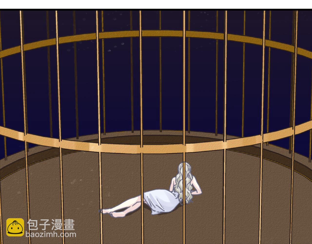 你再動我一下試試！ - 第103話 小白的真實身份(3/4) - 2