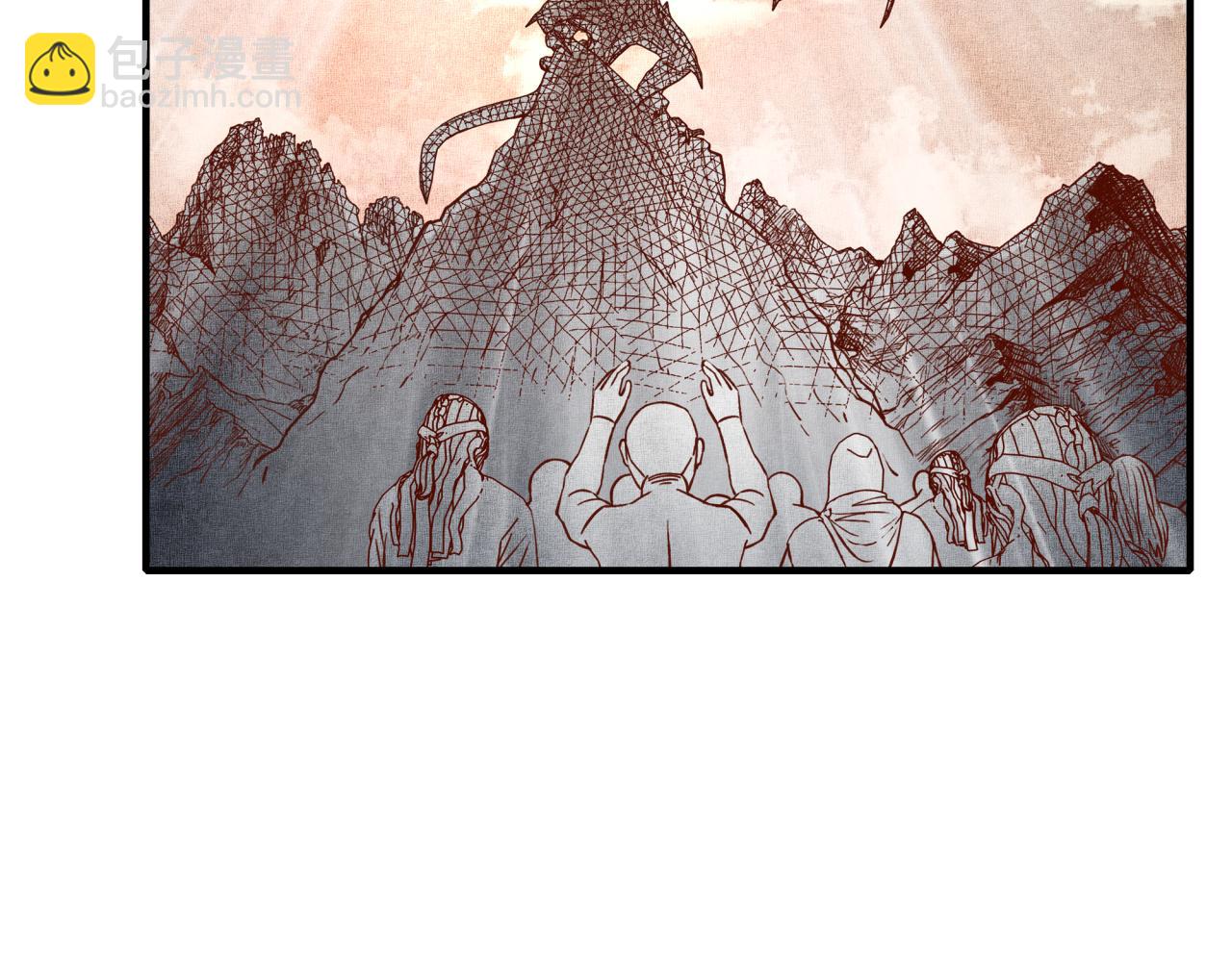 你再動我一下試試！ - 第103話 小白的真實身份(3/4) - 2