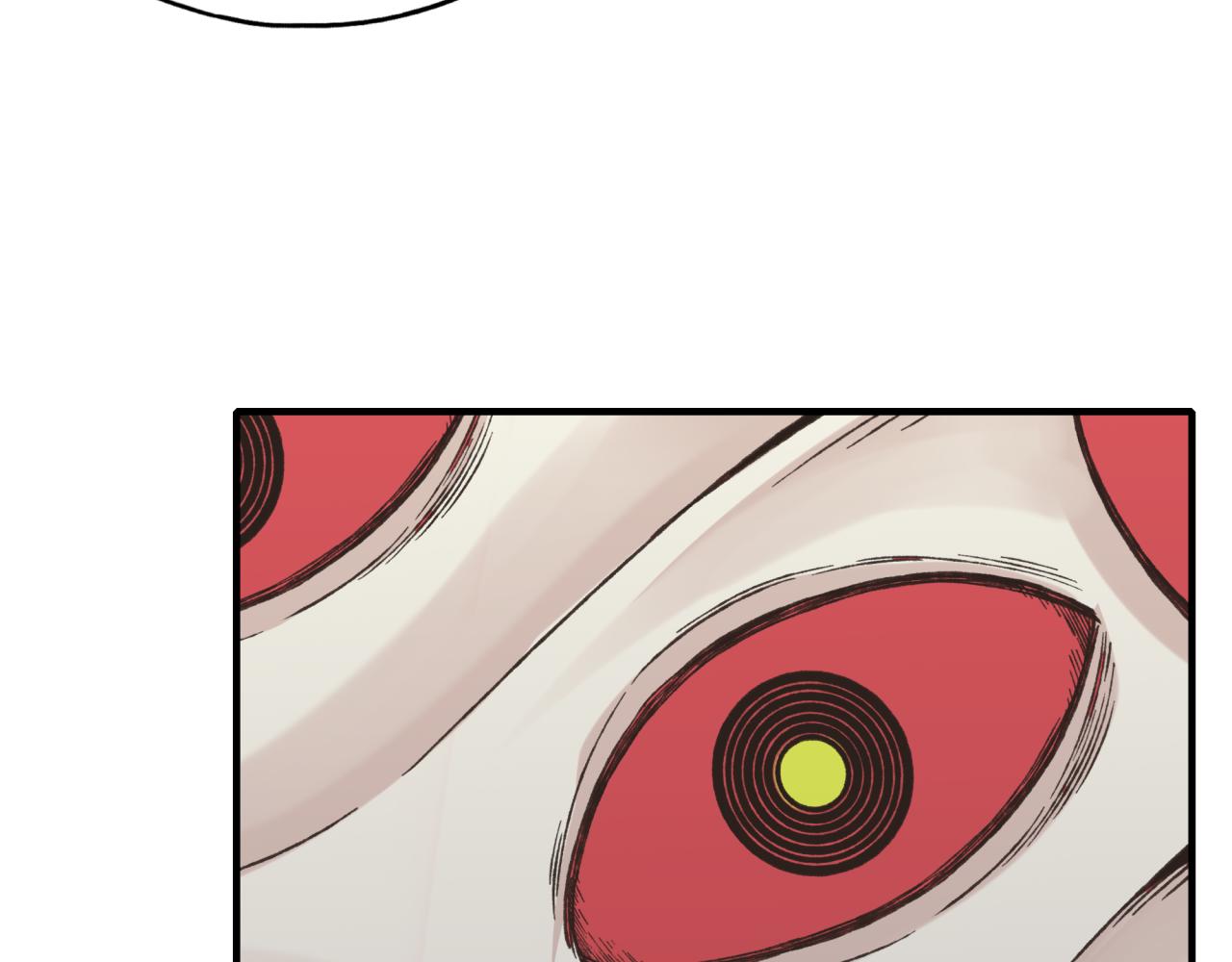 你再動我一下試試！ - 第103話 小白的真實身份(3/4) - 3