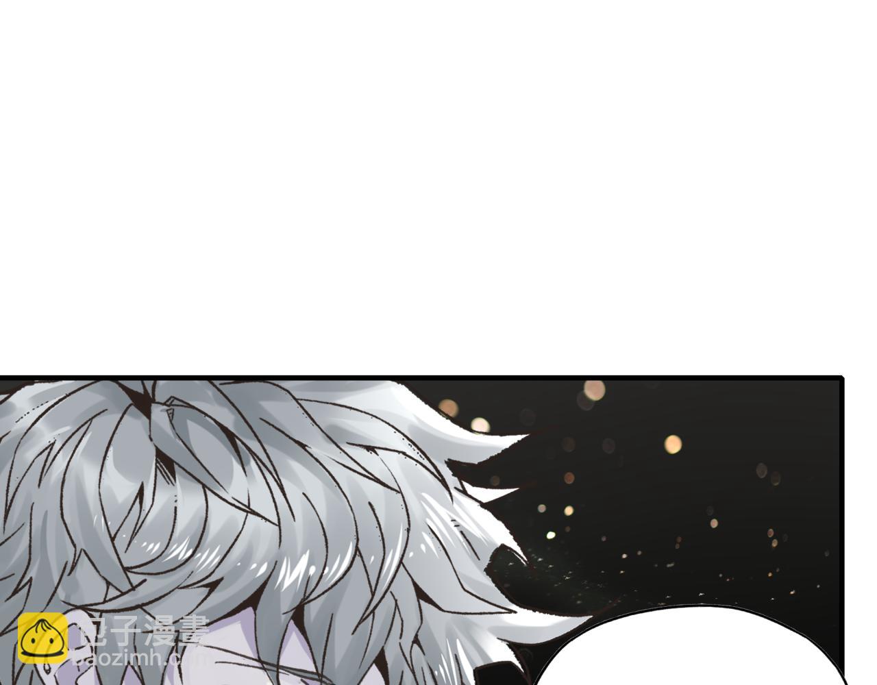 你再動我一下試試！ - 第103話 小白的真實身份(3/4) - 3