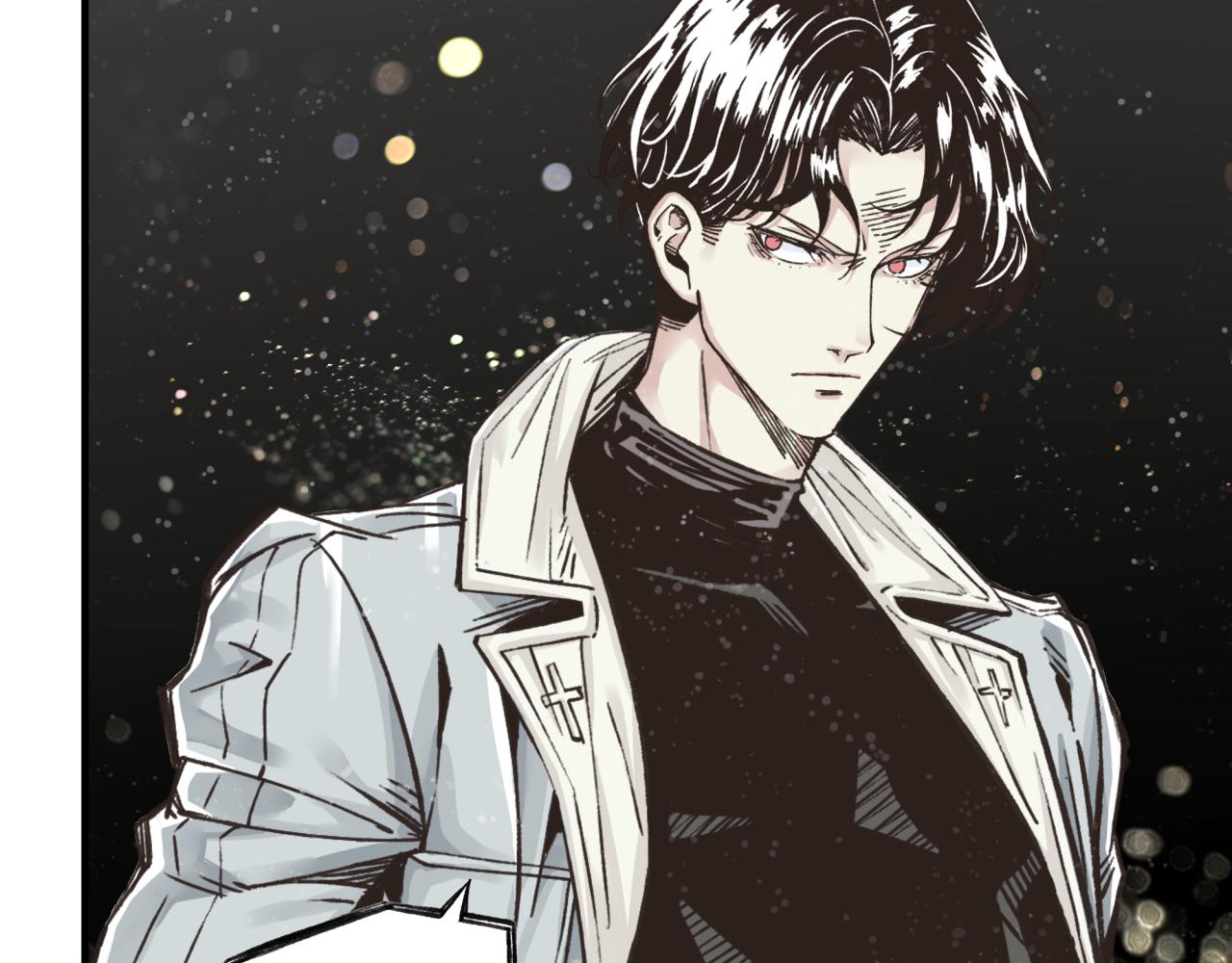 你再動我一下試試！ - 第103話 小白的真實身份(1/4) - 2