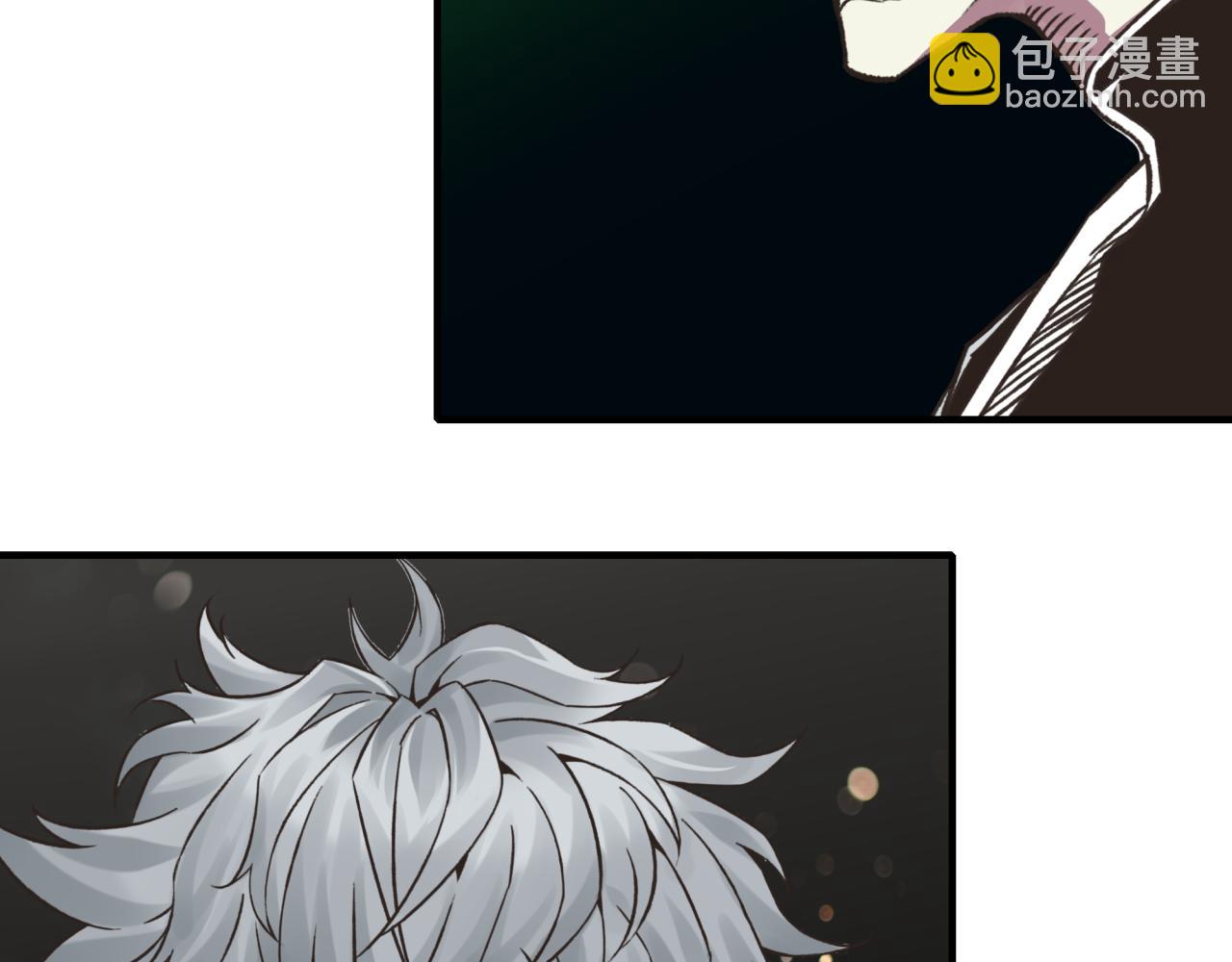 你再動我一下試試！ - 第103話 小白的真實身份(1/4) - 1