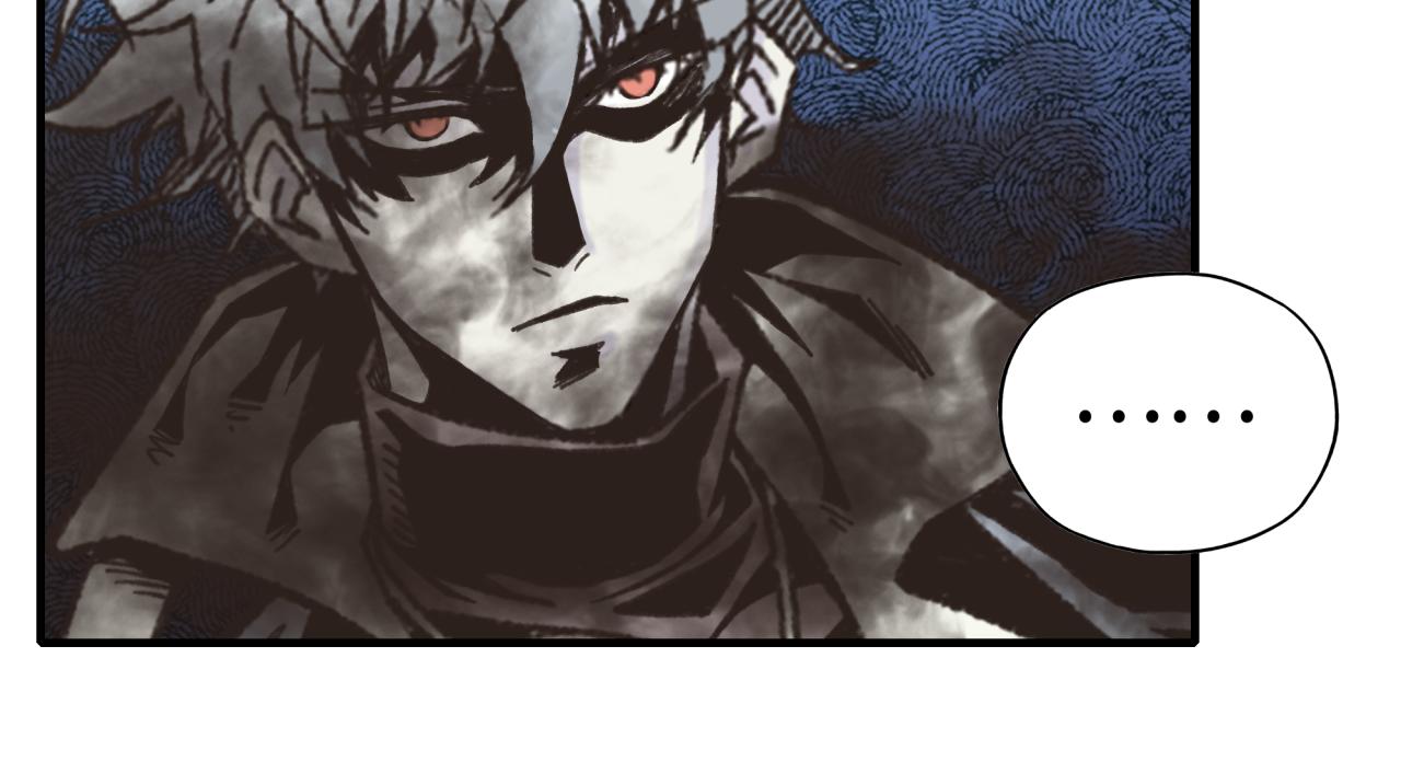 你再動我一下試試！ - 第103話 小白的真實身份(1/4) - 1