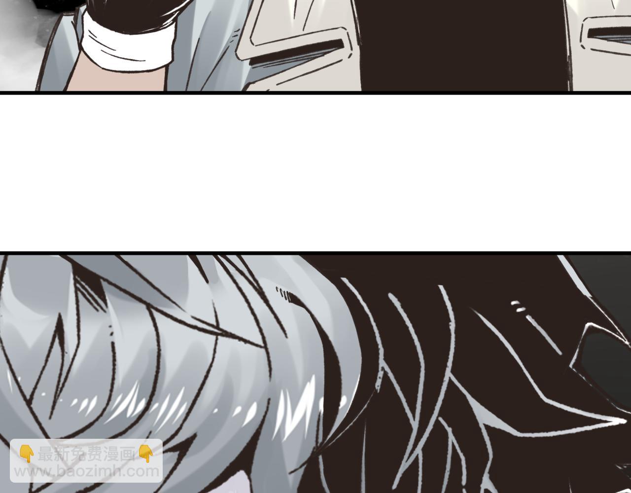 你再動我一下試試！ - 第103話 小白的真實身份(2/4) - 1