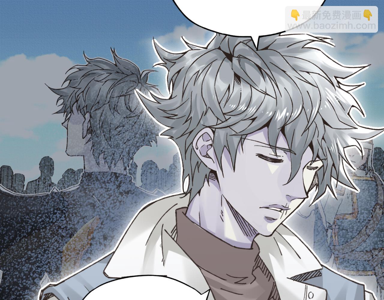 你再動我一下試試！ - 第103話 小白的真實身份(2/4) - 6