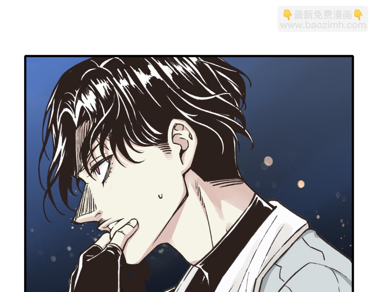 你再動我一下試試！ - 第103話 小白的真實身份(2/4) - 5