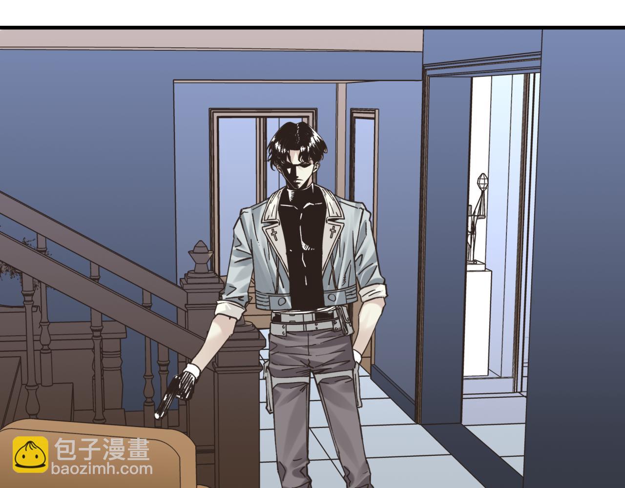 你再動我一下試試！ - 第105話 返回現實世界(3/4) - 7