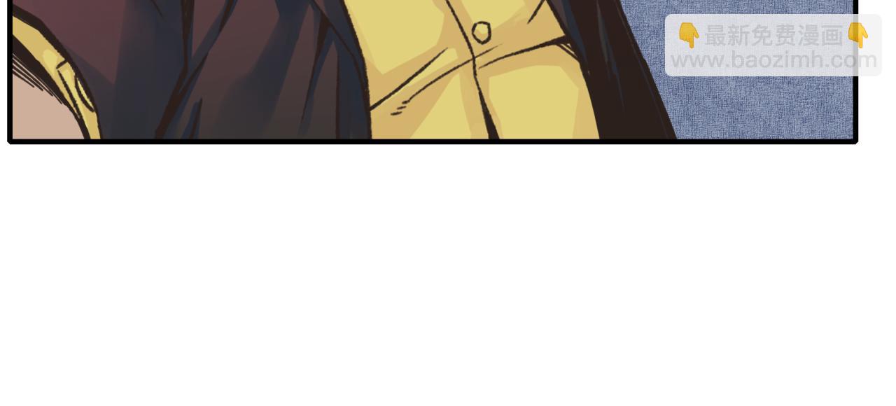 你再動我一下試試！ - 第105話 返回現實世界(3/4) - 2