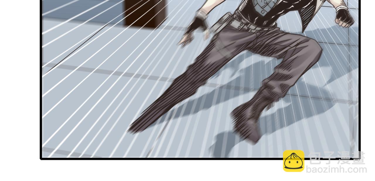 你再動我一下試試！ - 第105話 返回現實世界(3/4) - 8