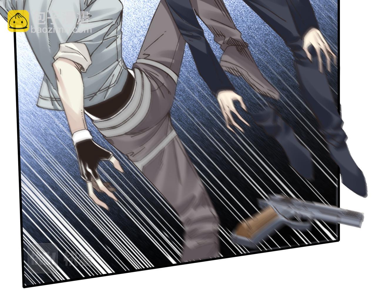 你再動我一下試試！ - 第105話 返回現實世界(3/4) - 2