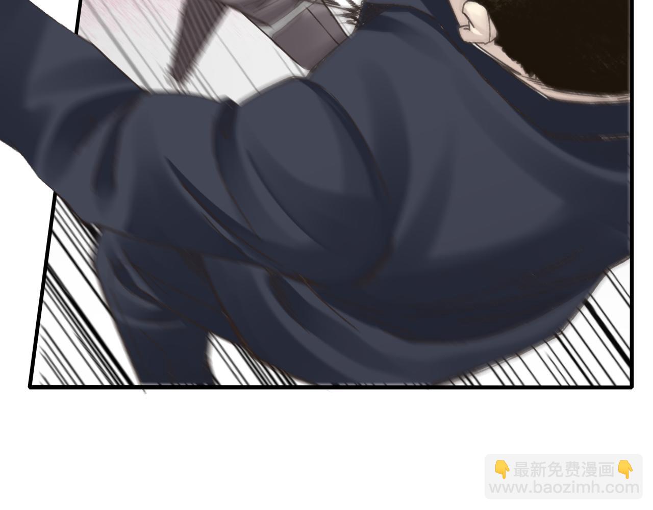 你再動我一下試試！ - 第105話 返回現實世界(3/4) - 4