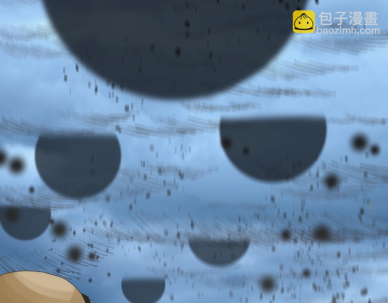 你再動我一下試試！ - 第105話 返回現實世界(1/4) - 7