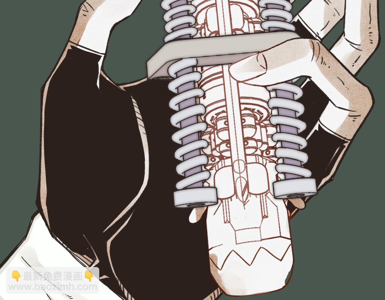 你再動我一下試試！ - 第105話 返回現實世界(4/4) - 1