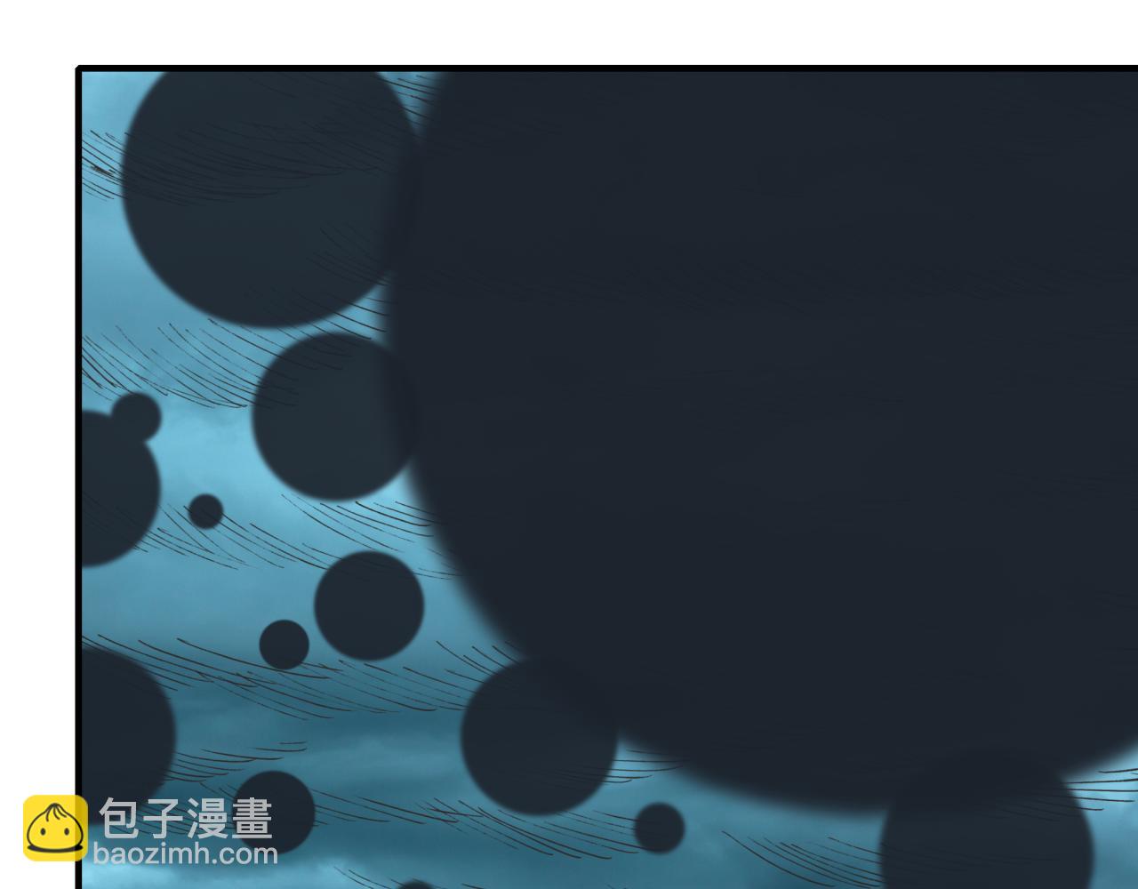 你再動我一下試試！ - 第105話 返回現實世界(1/4) - 5