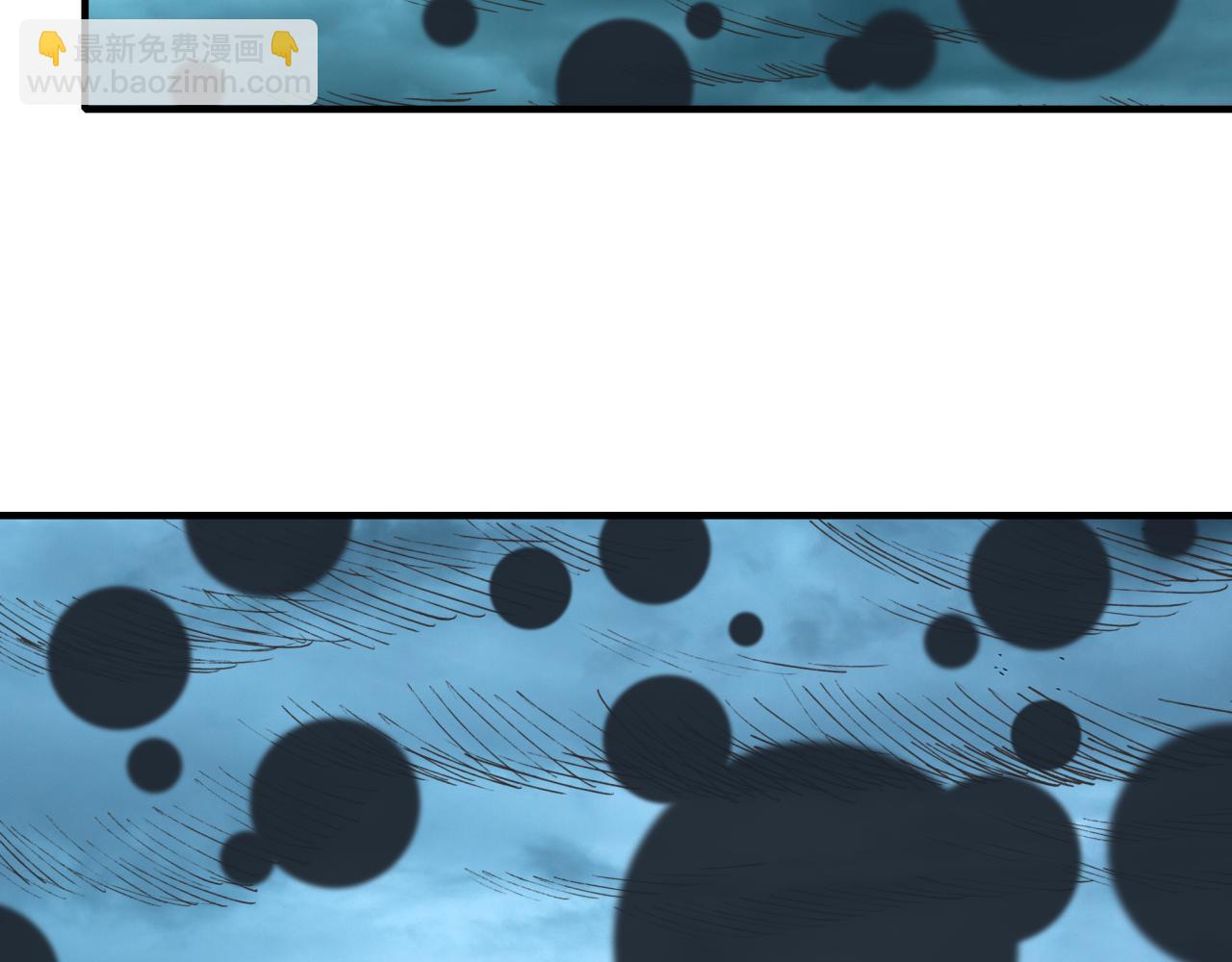 你再動我一下試試！ - 第105話 返回現實世界(1/4) - 6