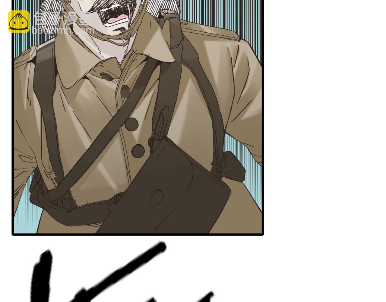 你再動我一下試試！ - 第105話 返回現實世界(1/4) - 6