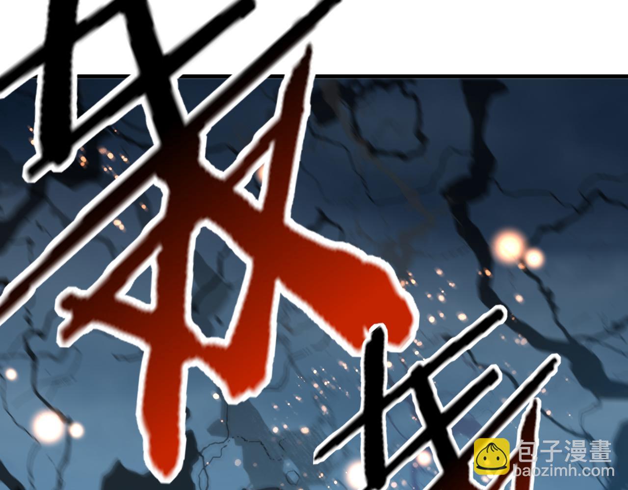 你再動我一下試試！ - 第105話 返回現實世界(1/4) - 7