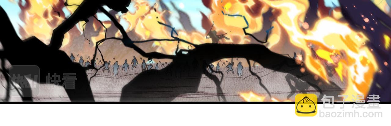 你再動我一下試試！ - 第105話 返回現實世界(1/4) - 1