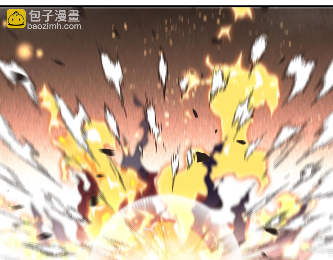 你再動我一下試試！ - 第105話 返回現實世界(1/4) - 6