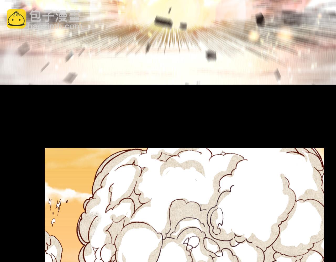 你再動我一下試試！ - 第105話 返回現實世界(1/4) - 7