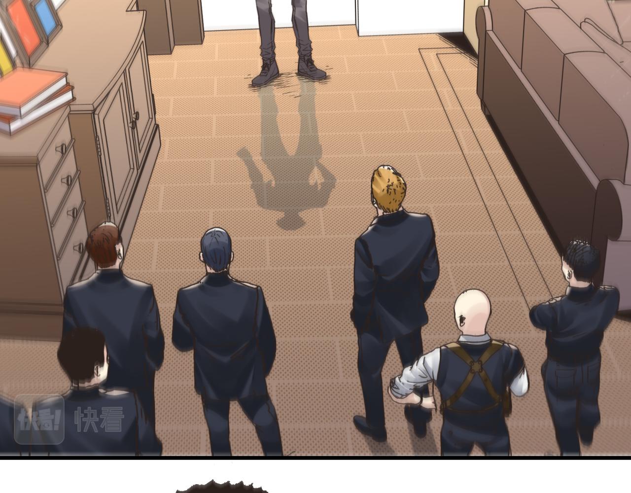 你再動我一下試試！ - 第105話 返回現實世界(1/4) - 5