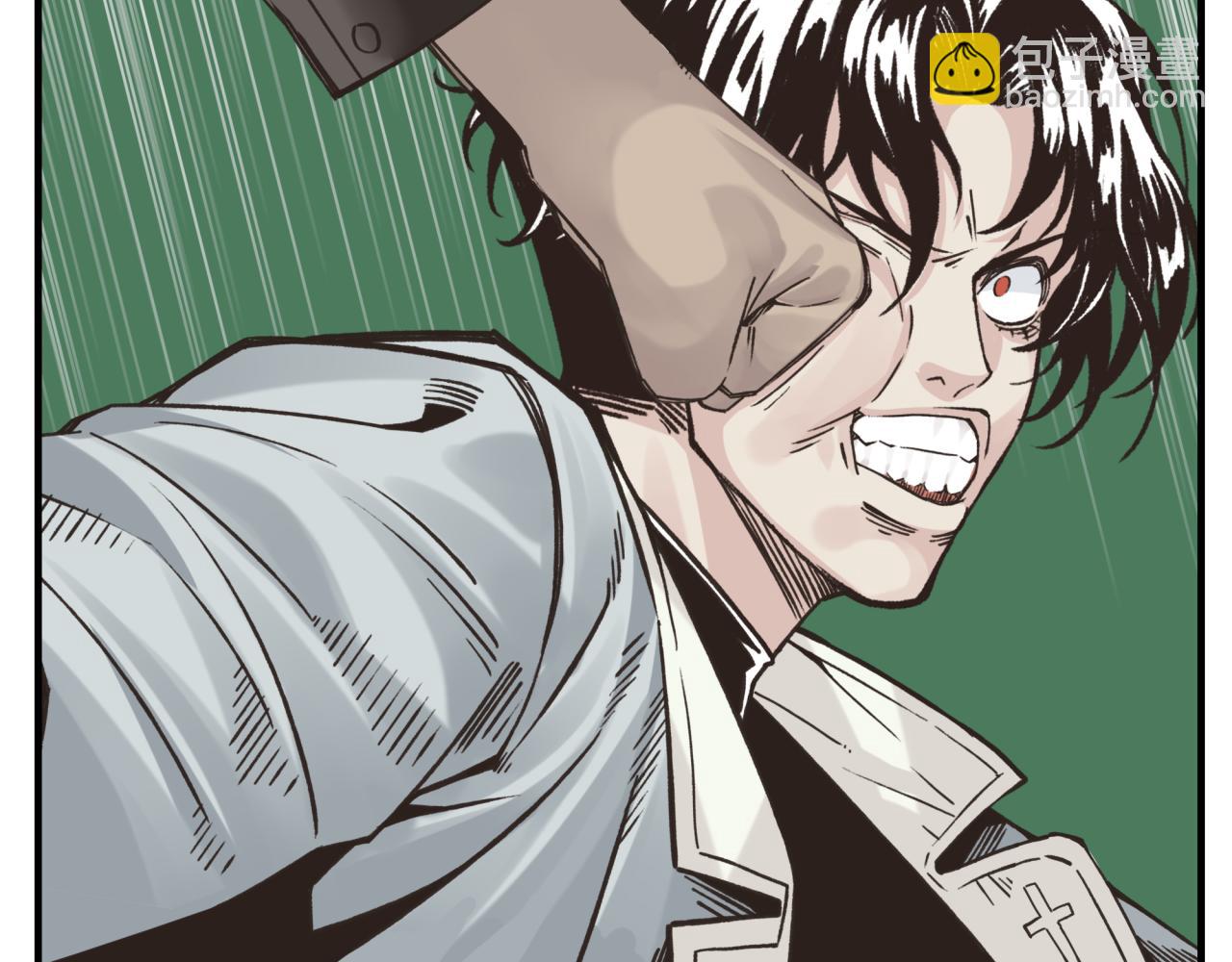 你再動我一下試試！ - 第105話 返回現實世界(2/4) - 1