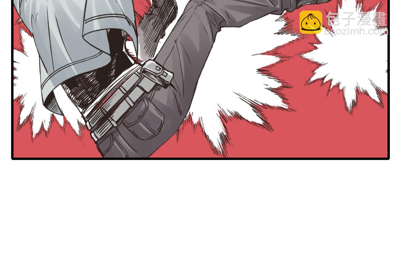 你再動我一下試試！ - 第105話 返回現實世界(2/4) - 3