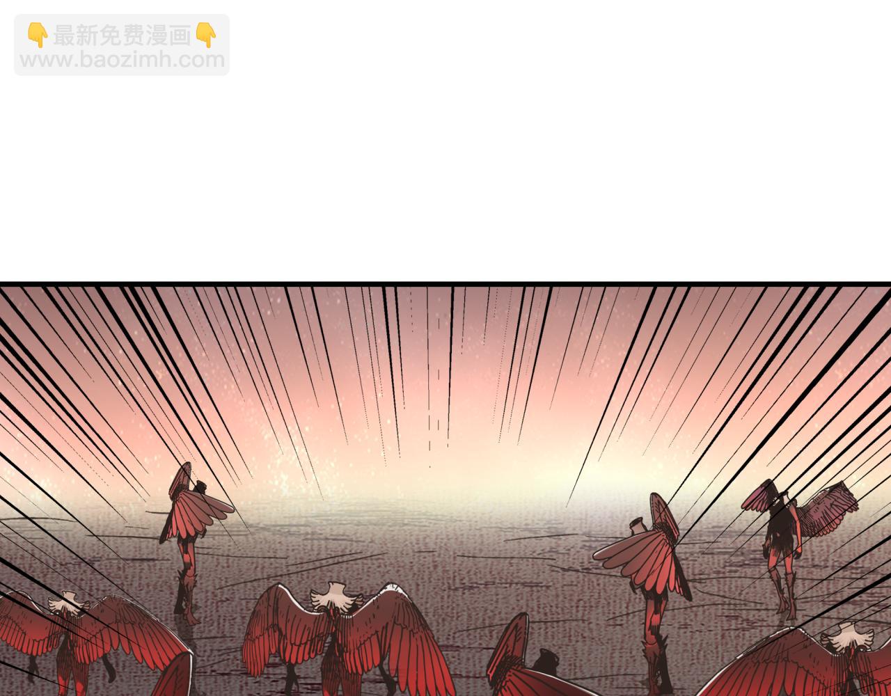 你再動我一下試試！ - 第107話 崩壞世界與殘缺的隊友(3/4) - 6