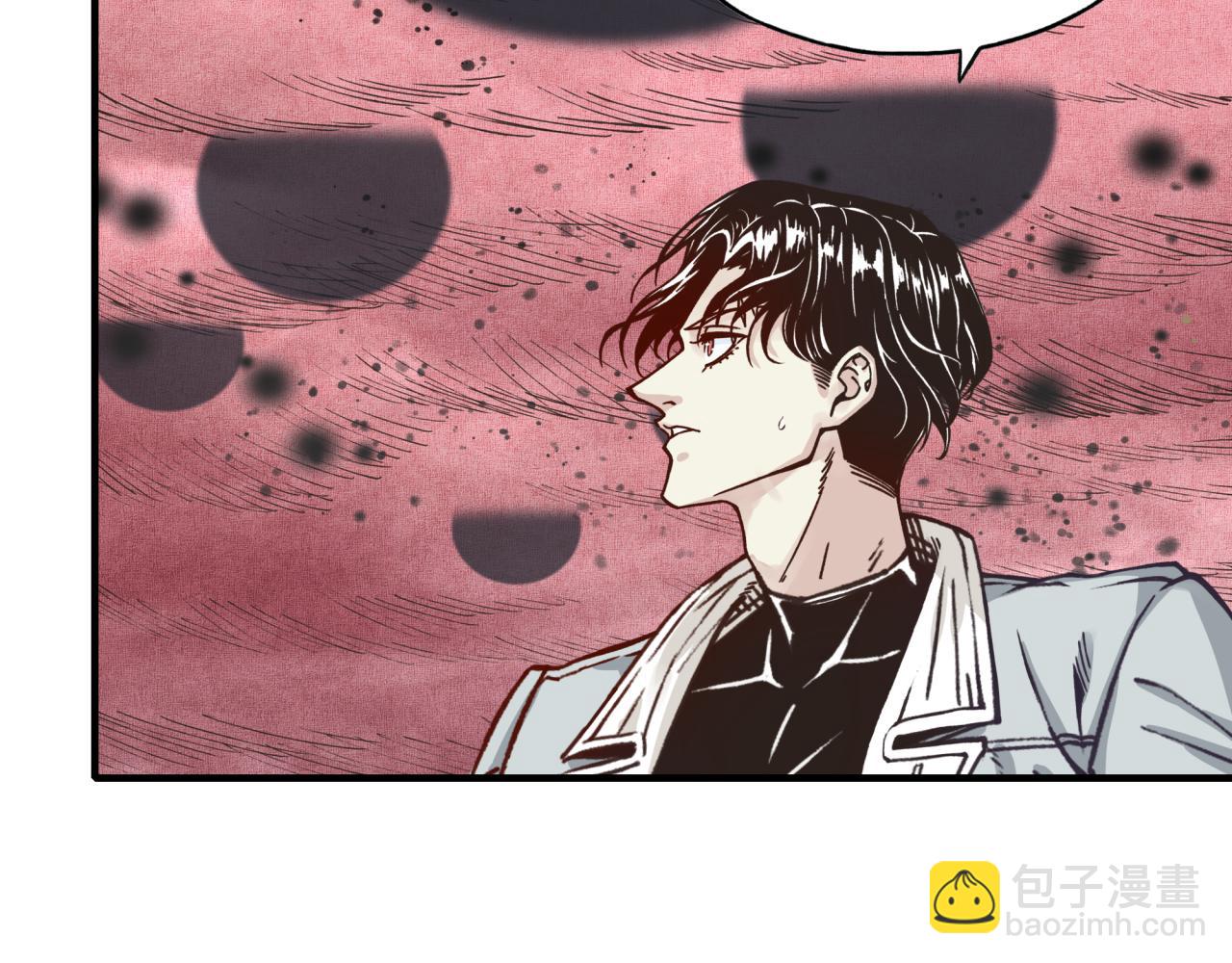 你再動我一下試試！ - 第107話 崩壞世界與殘缺的隊友(3/4) - 1