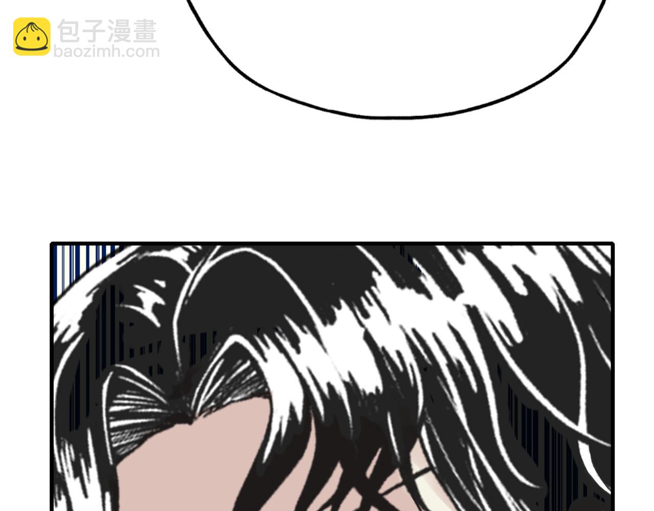 你再動我一下試試！ - 第107話 崩壞世界與殘缺的隊友(3/4) - 3