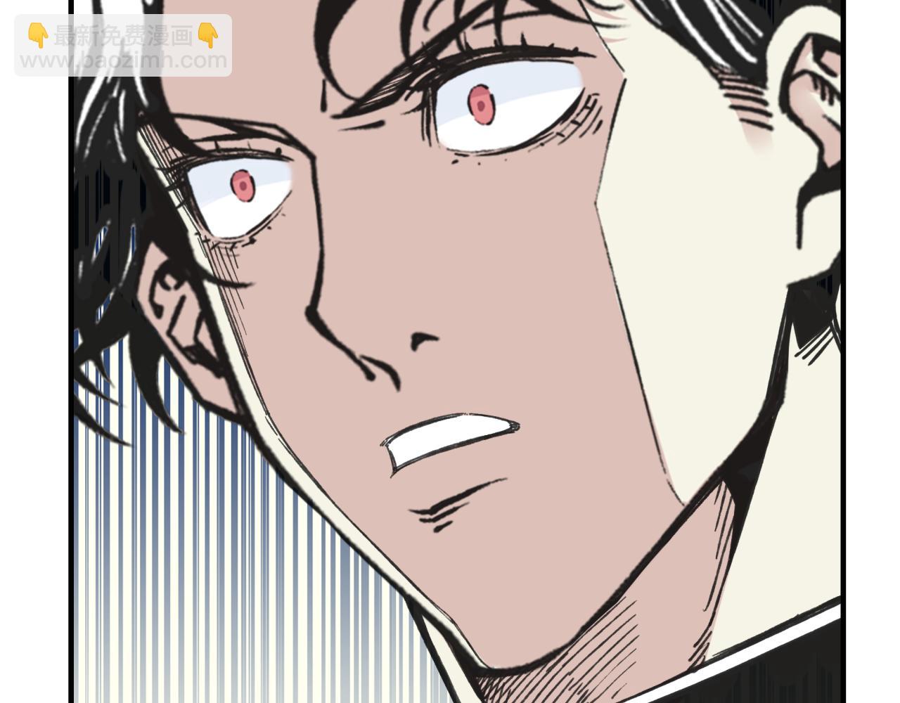 你再動我一下試試！ - 第107話 崩壞世界與殘缺的隊友(3/4) - 4