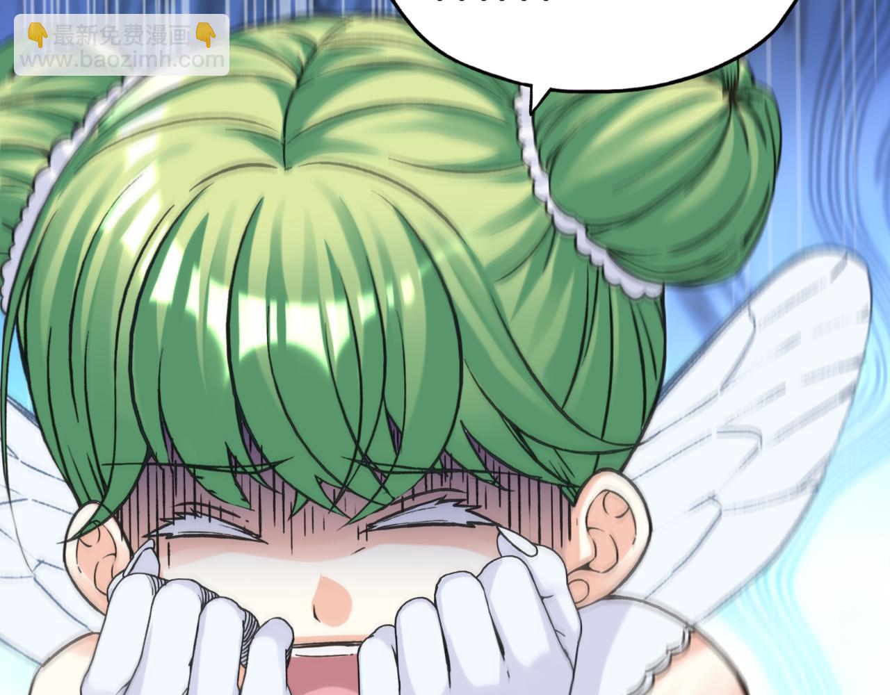 你再動我一下試試！ - 第107話 崩壞世界與殘缺的隊友(3/4) - 8