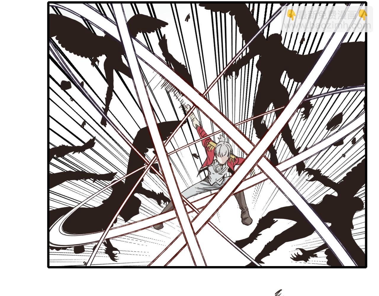 你再動我一下試試！ - 第107話 崩壞世界與殘缺的隊友(3/4) - 1