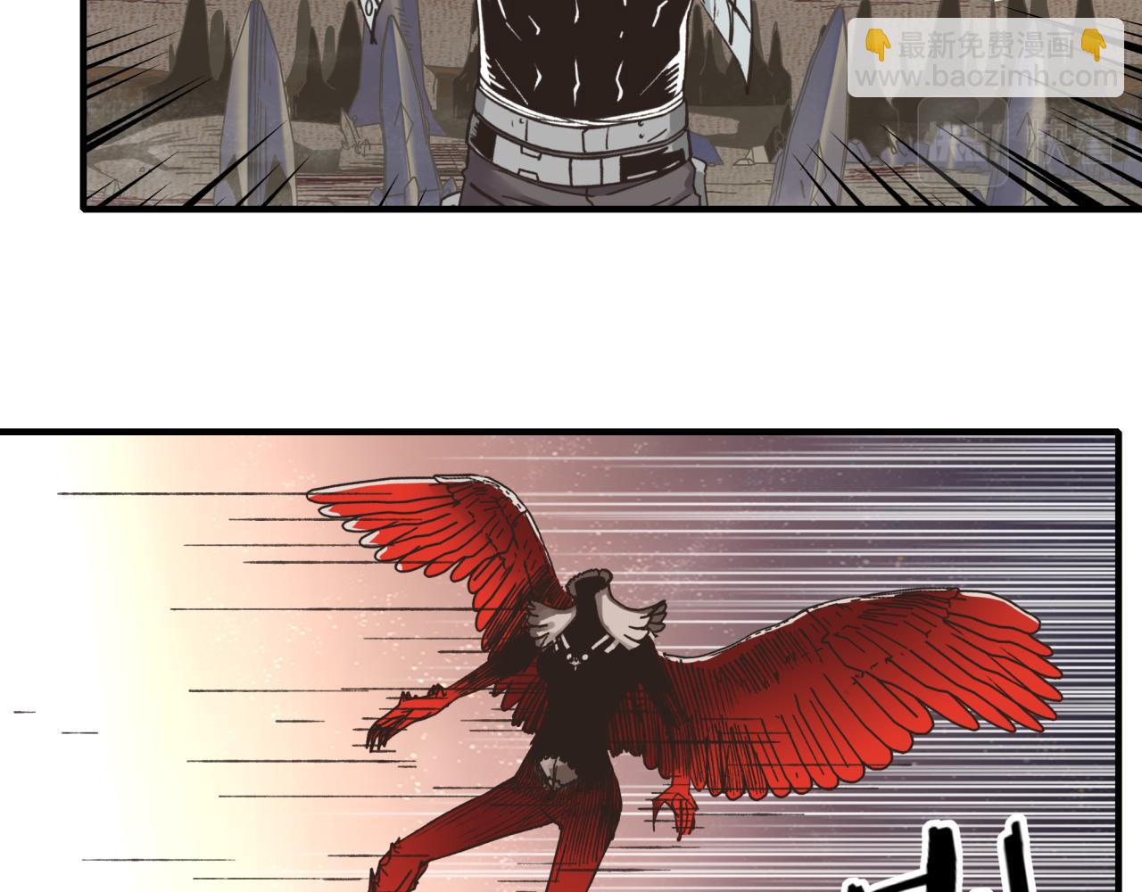 你再動我一下試試！ - 第107話 崩壞世界與殘缺的隊友(1/4) - 3