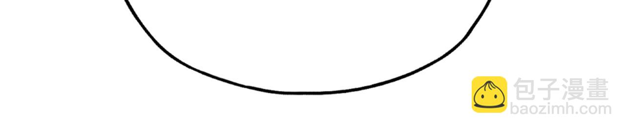 你再動我一下試試！ - 第107話 崩壞世界與殘缺的隊友(1/4) - 3