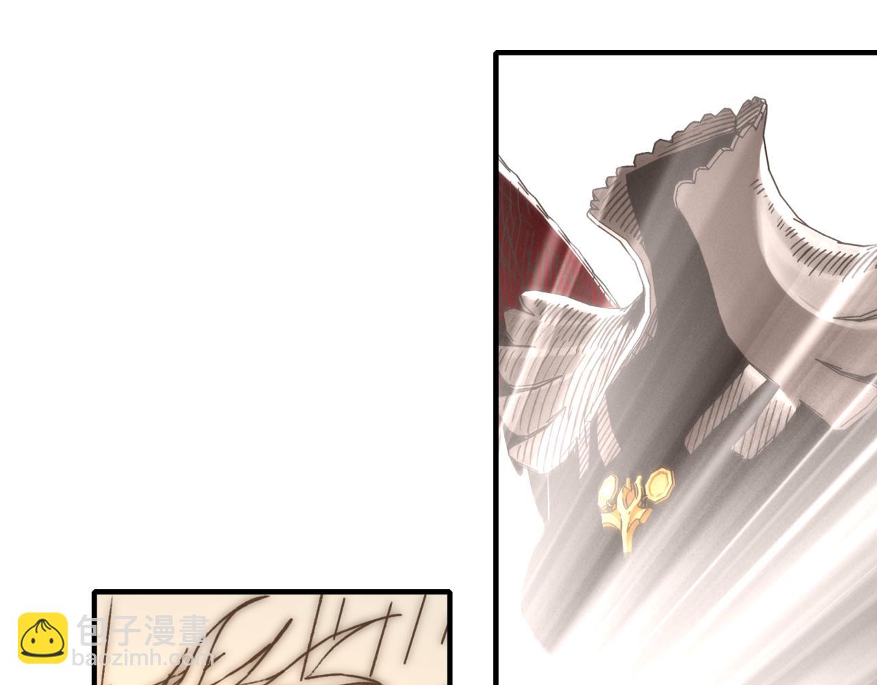 你再動我一下試試！ - 第107話 崩壞世界與殘缺的隊友(1/4) - 4