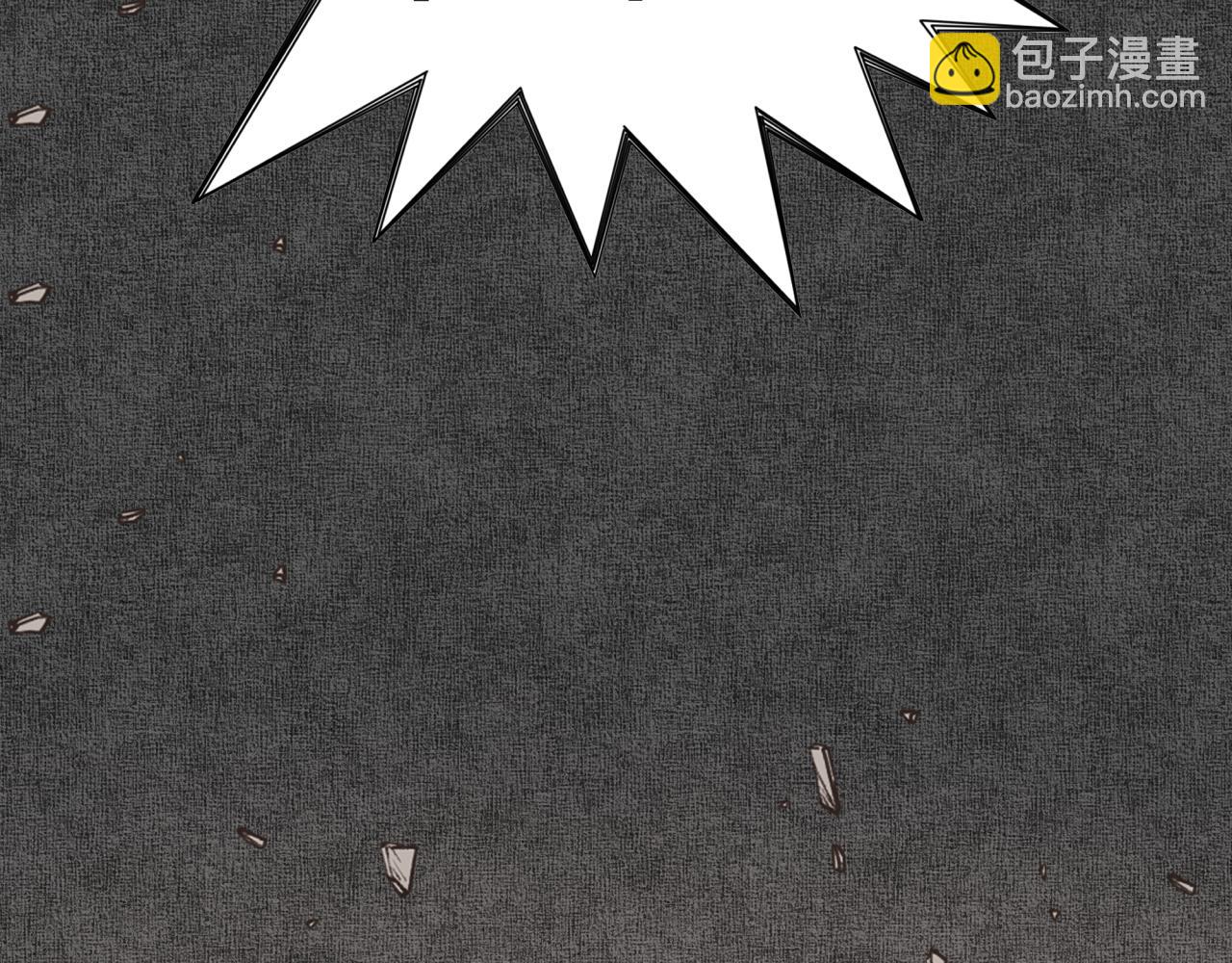 你再動我一下試試！ - 第107話 崩壞世界與殘缺的隊友(1/4) - 1