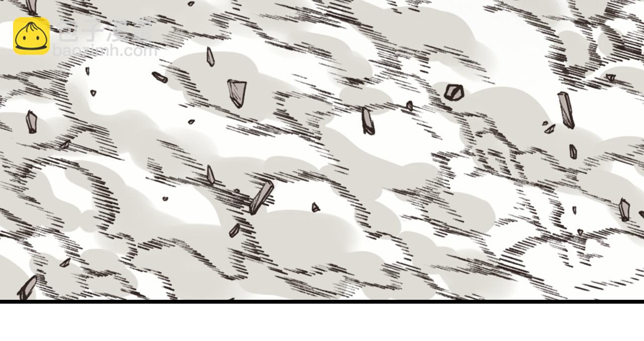 你再動我一下試試！ - 第107話 崩壞世界與殘缺的隊友(2/4) - 6