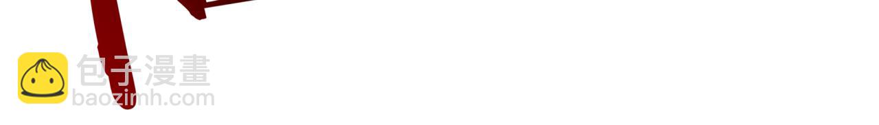 你再動我一下試試！ - 第107話 崩壞世界與殘缺的隊友(2/4) - 1