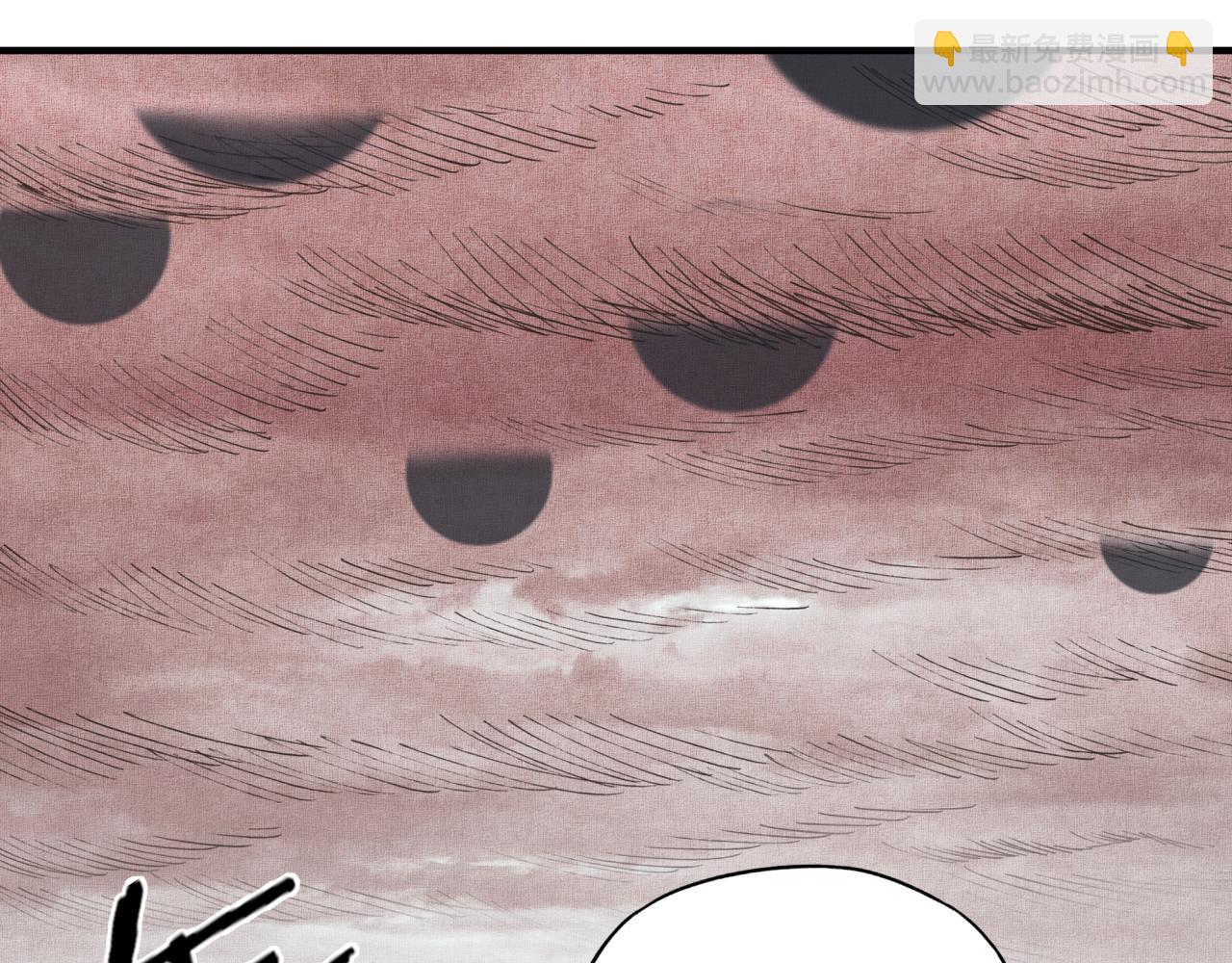 你再動我一下試試！ - 第107話 崩壞世界與殘缺的隊友(2/4) - 2