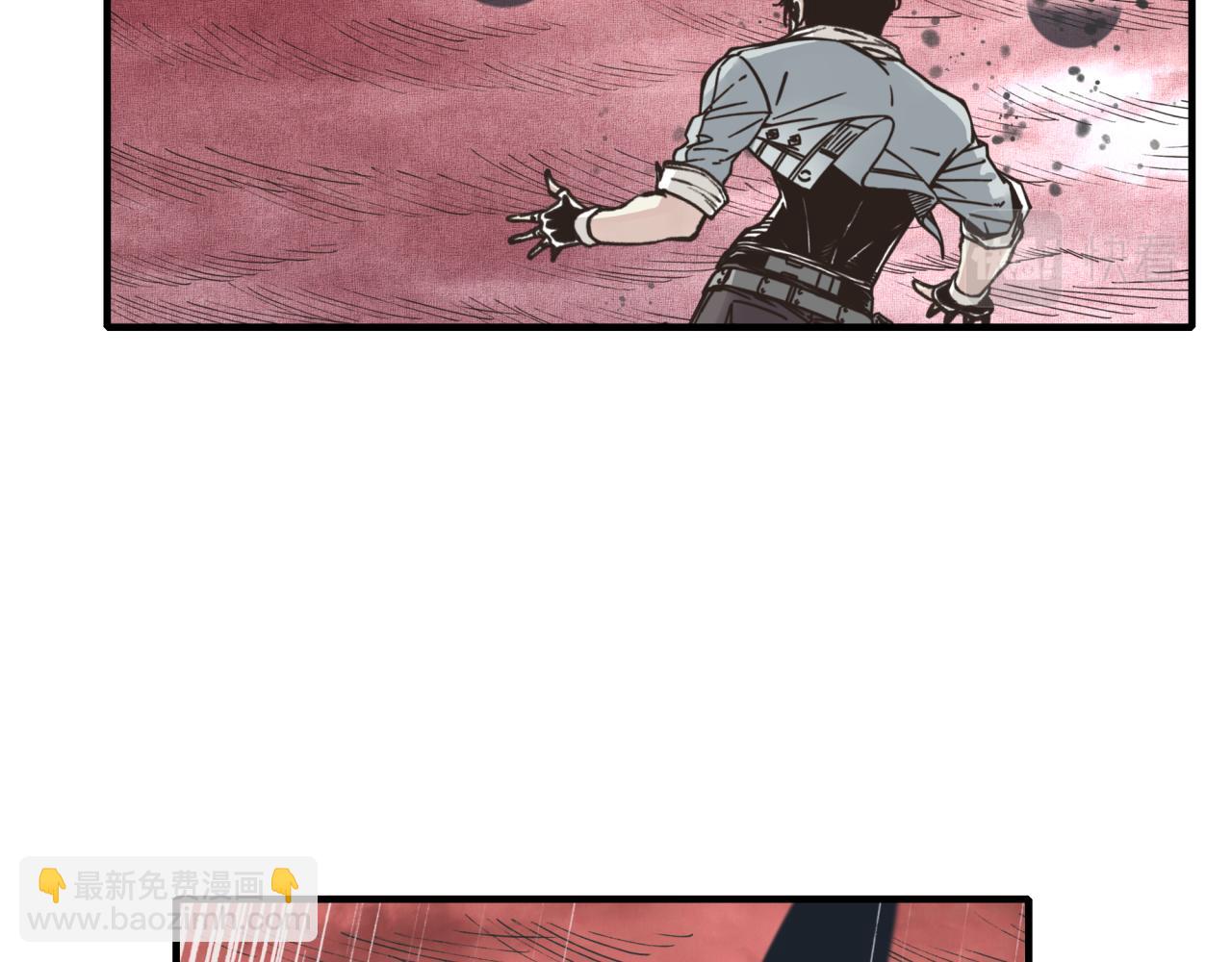 你再動我一下試試！ - 第107話 崩壞世界與殘缺的隊友(2/4) - 4