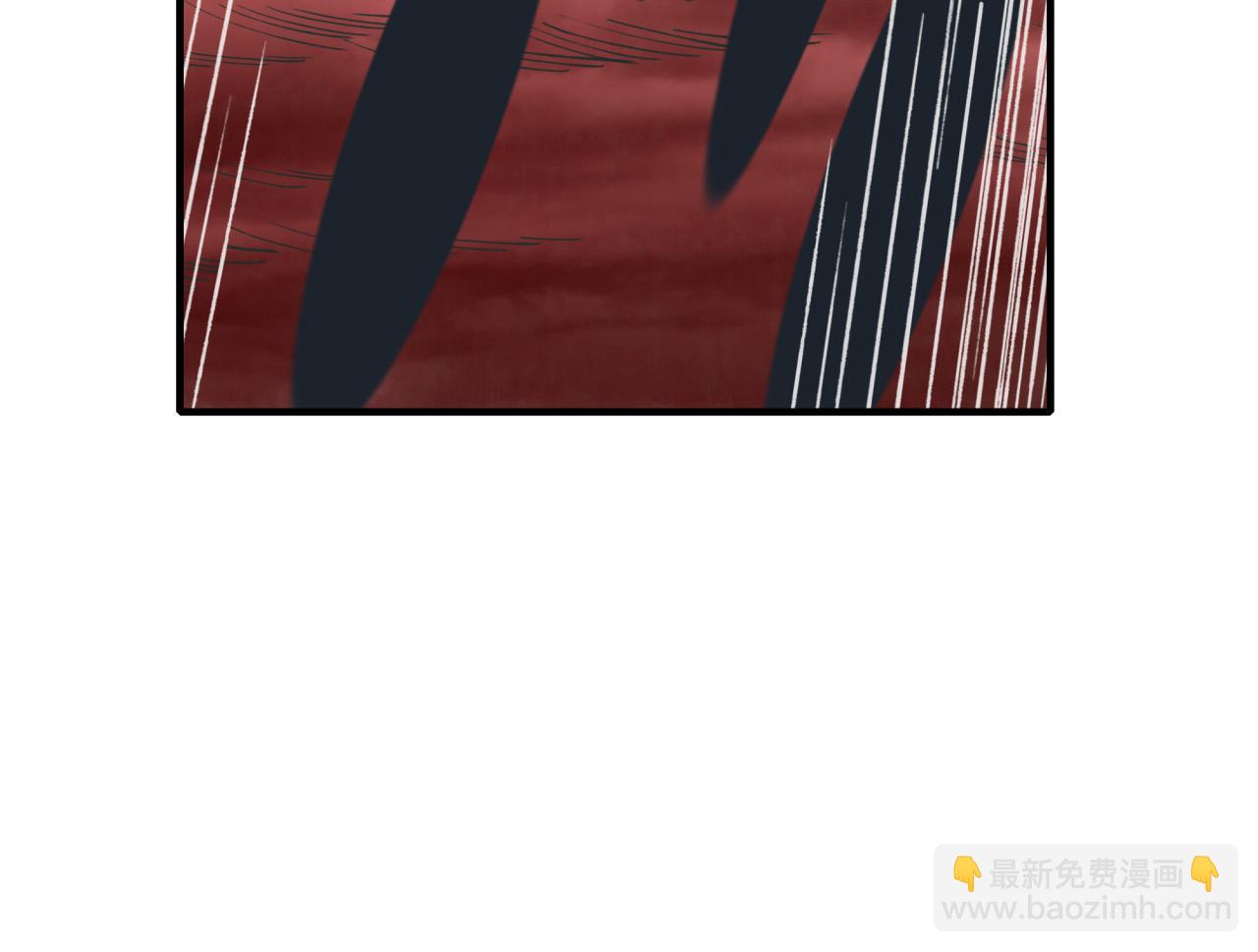 你再動我一下試試！ - 第107話 崩壞世界與殘缺的隊友(2/4) - 6