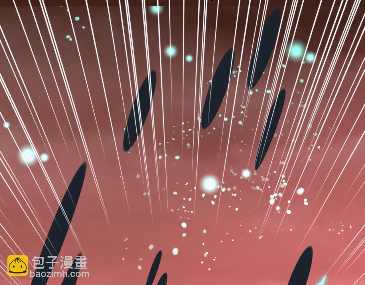 你再動我一下試試！ - 第107話 崩壞世界與殘缺的隊友(2/4) - 8