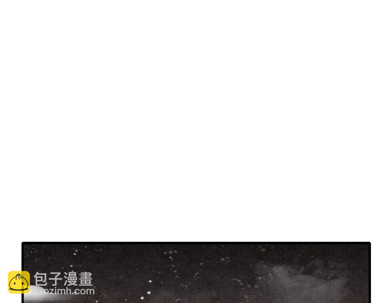 你再動我一下試試！ - 第107話 崩壞世界與殘缺的隊友(2/4) - 3