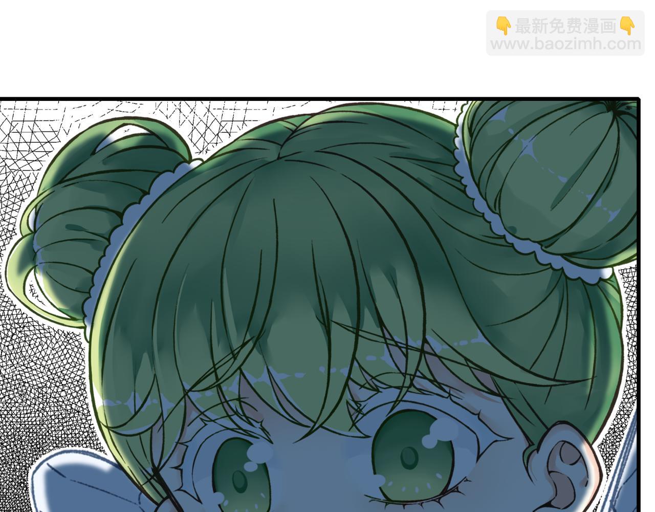 你再動我一下試試！ - 第107話 崩壞世界與殘缺的隊友(2/4) - 1